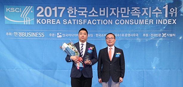 [2017 한국소비자만족지수1위] 푸딩팩토리, 온라인 식자재 전문 브랜드