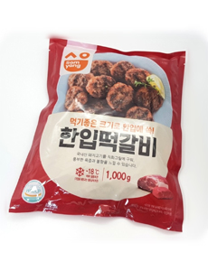 [아이원] 삼양 한입떡갈비1kg